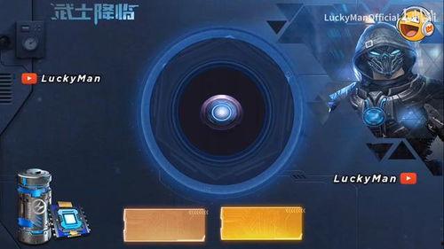 吃鸡s14最新军需爆料,全新吃鸡装备，战力升级！